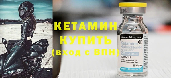 винт Краснослободск