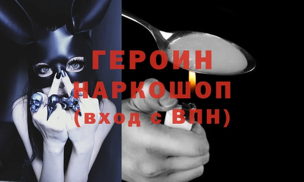 стаф Коряжма