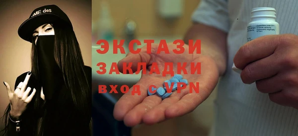 гидра Корсаков