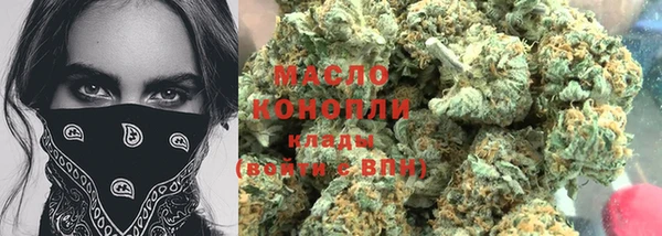 стаф Коряжма