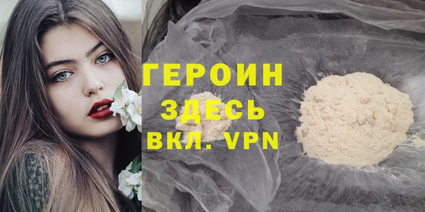 ECSTASY Костерёво