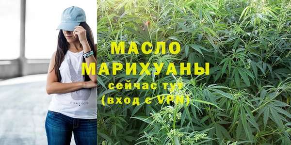 ECSTASY Костерёво