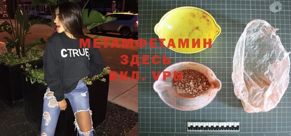стаф Коряжма