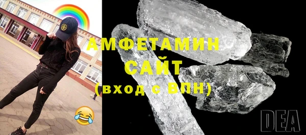 ECSTASY Костерёво