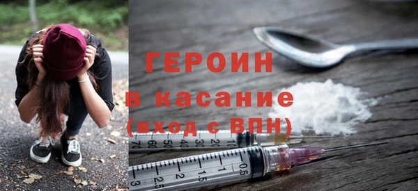 ECSTASY Костерёво