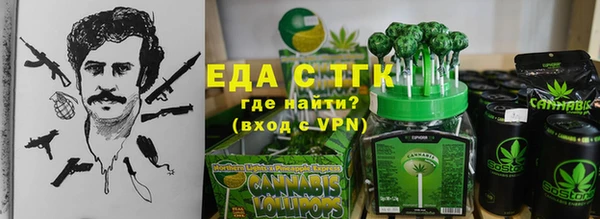 стаф Коряжма