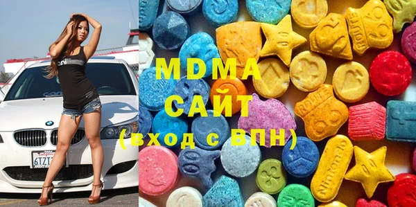 гидра Корсаков