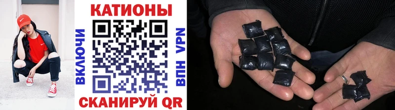 МЕФ мука  Купить где  Пущино 
