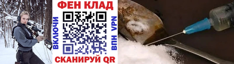 Купить  Пущино  Первитин витя 