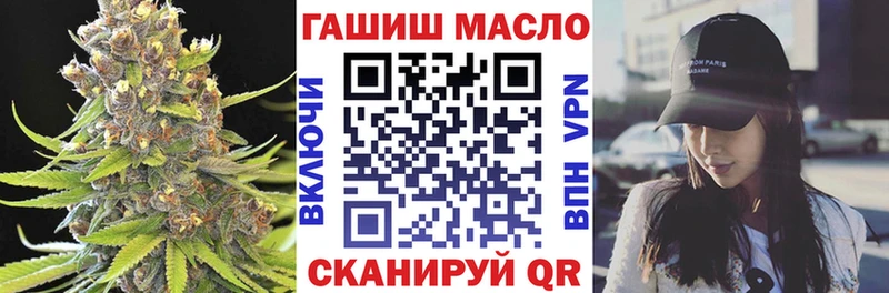 Купить где  Пущино  Дистиллят ТГК жижа 